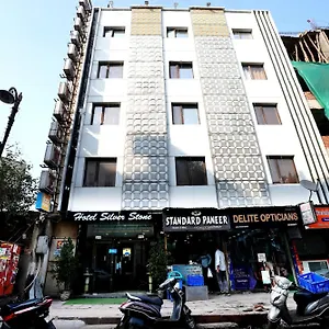 Hotel Silver Stone - Karol Bagh New, Delhi (National Capital Territory of India)