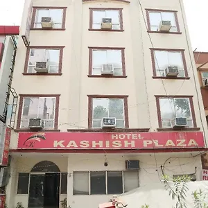 Hotel Kashish Plaza - 5 Mins From Metro Station, Delhi (National Capital Territory of India)