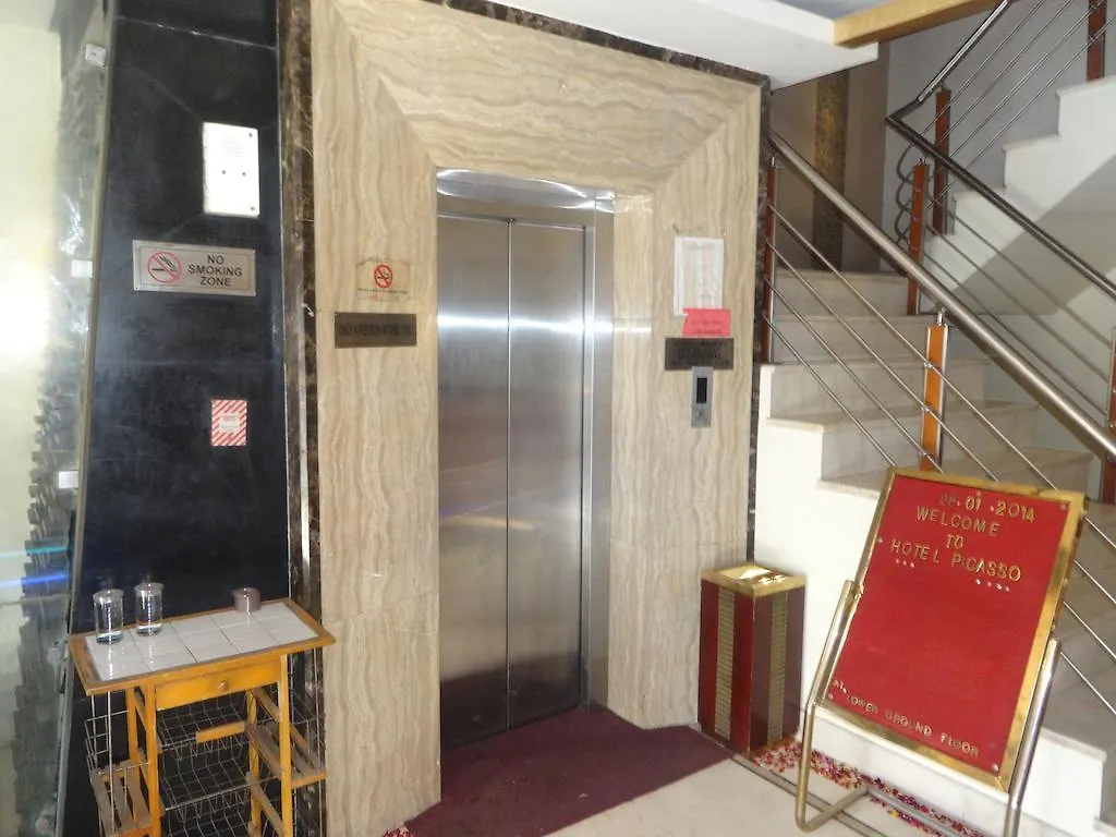 Hotel Picasso Paschim Vihar Delhi - Couple Friendly Local Ids Accepted  Delhi (National Capital Territory of India)