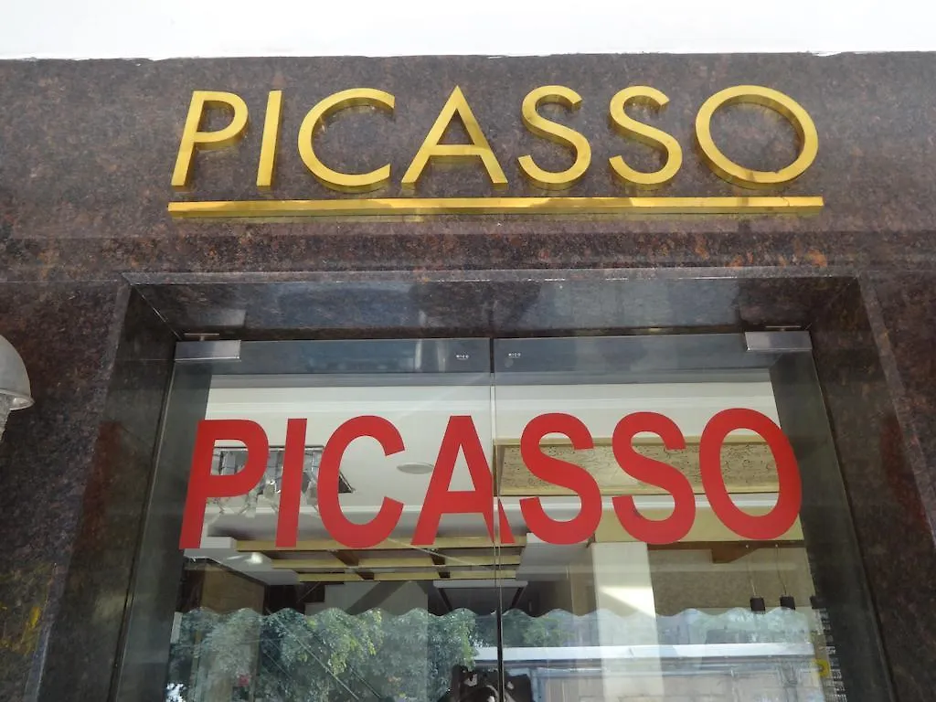 Hotel Picasso Paschim Vihar Delhi - Couple Friendly Local Ids Accepted